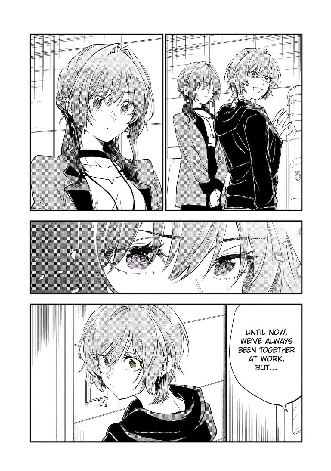 Awkward Senpai Chapter 52 page 7 - Chapter 52
