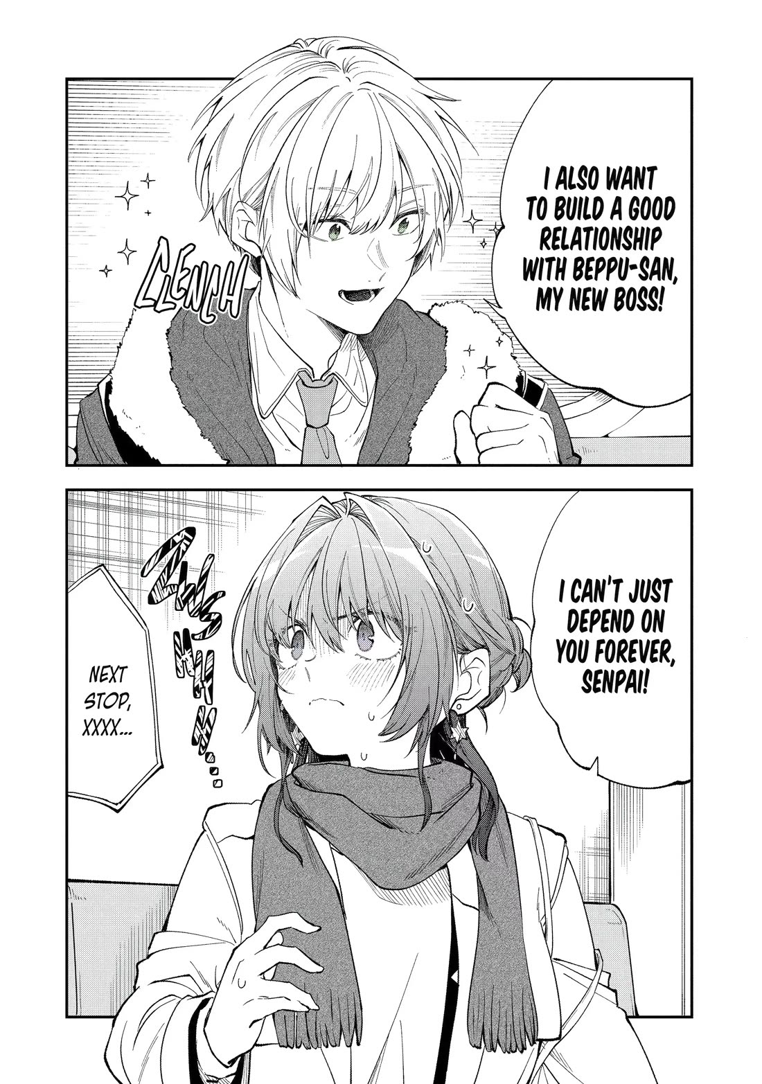 Awkward Senpai Chapter 53 page 12 - Chapter 53