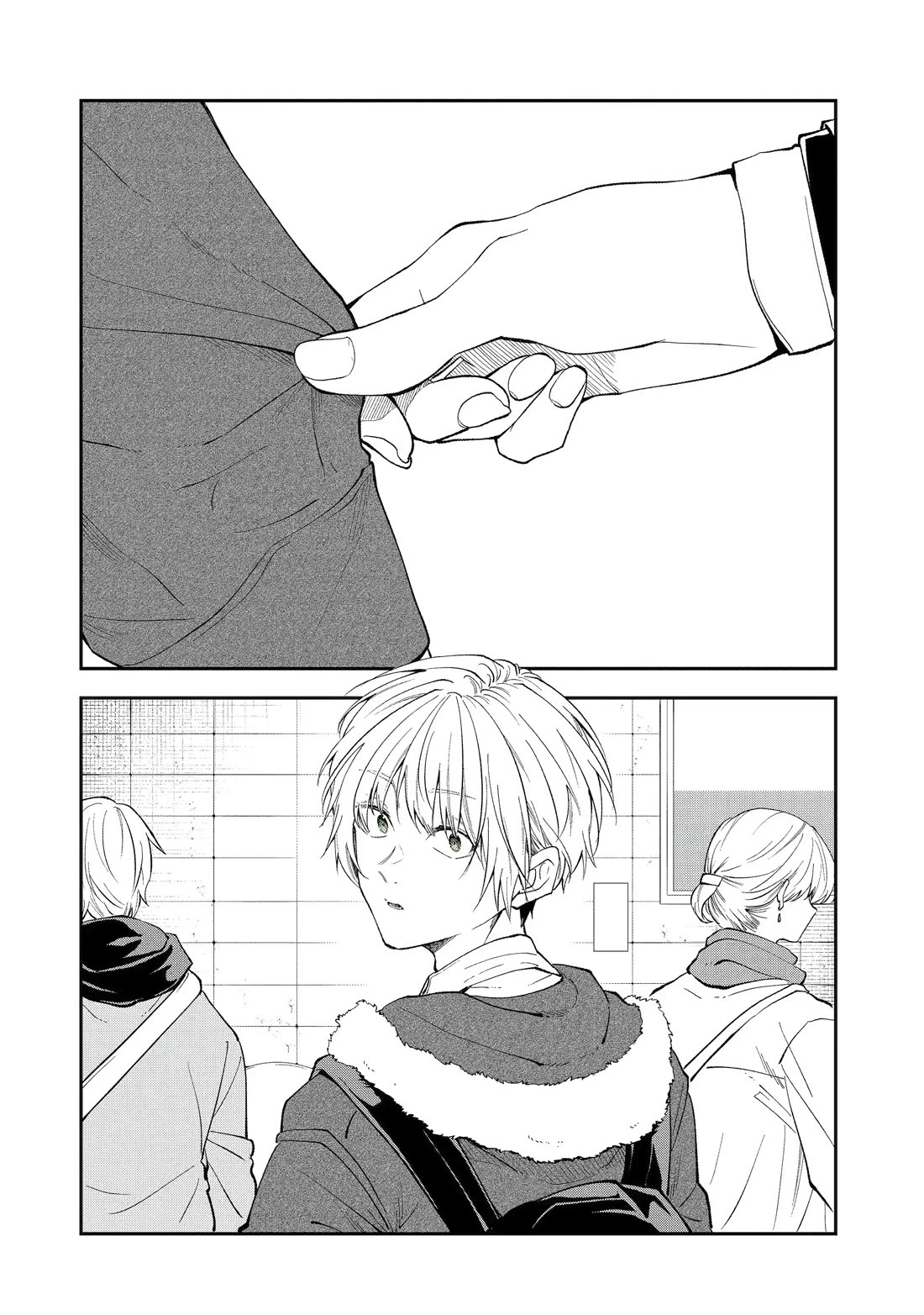 Awkward Senpai Chapter 53 page 14 - Chapter 53