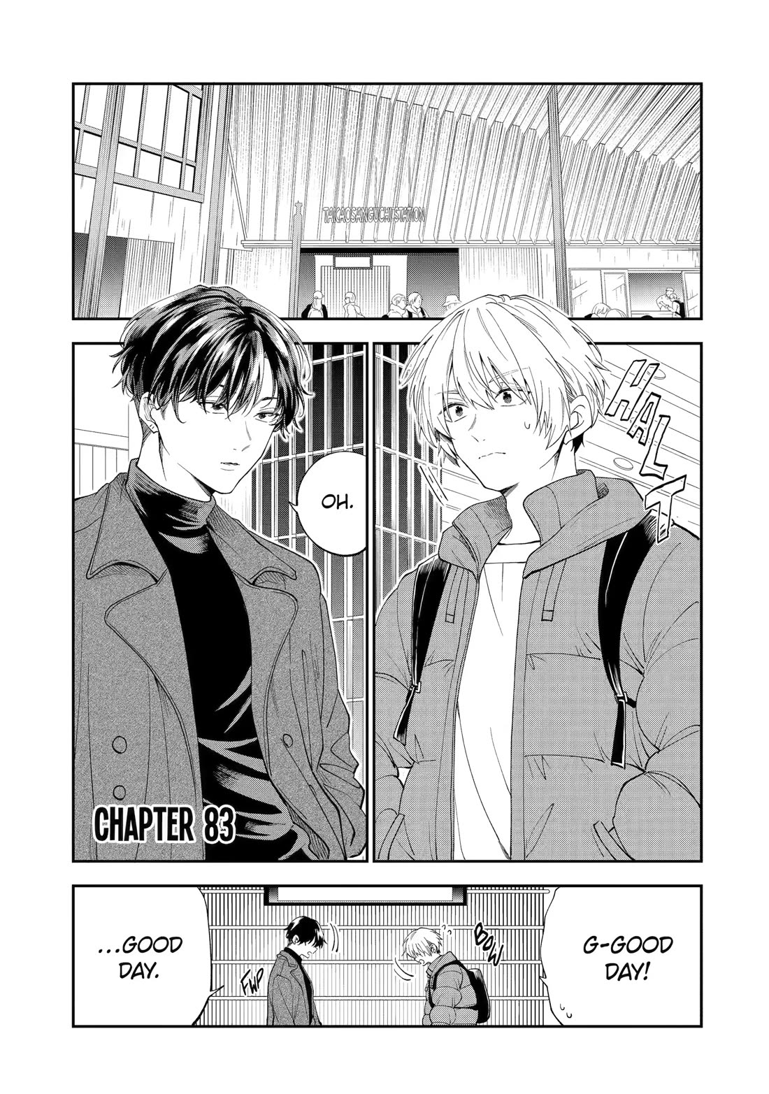 Awkward Senpai Chapter 54 page 1 - Chapter 54