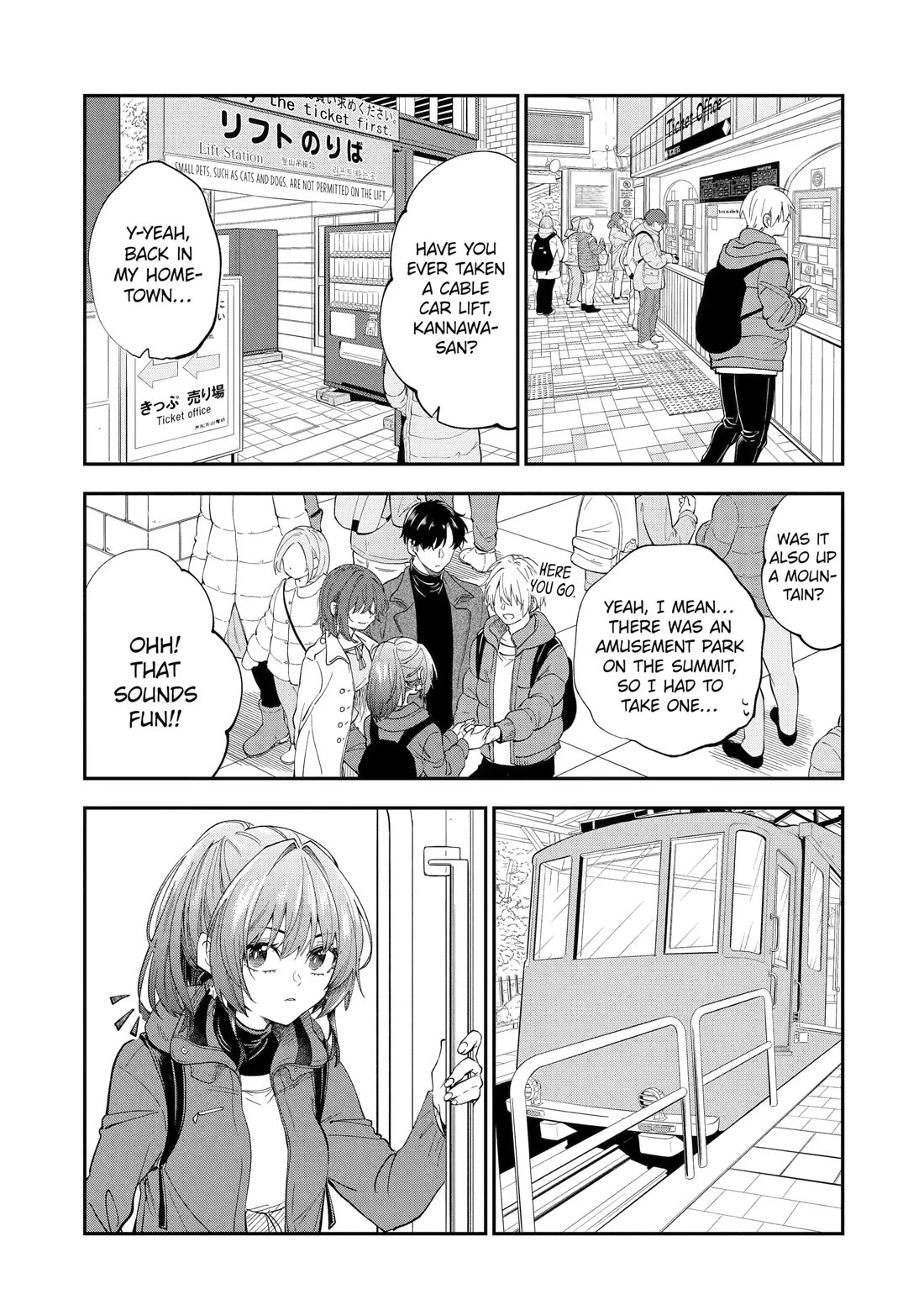 Awkward Senpai Chapter 54 page 11 - Chapter 54