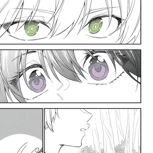 Awkward Senpai Chapter 57 cover