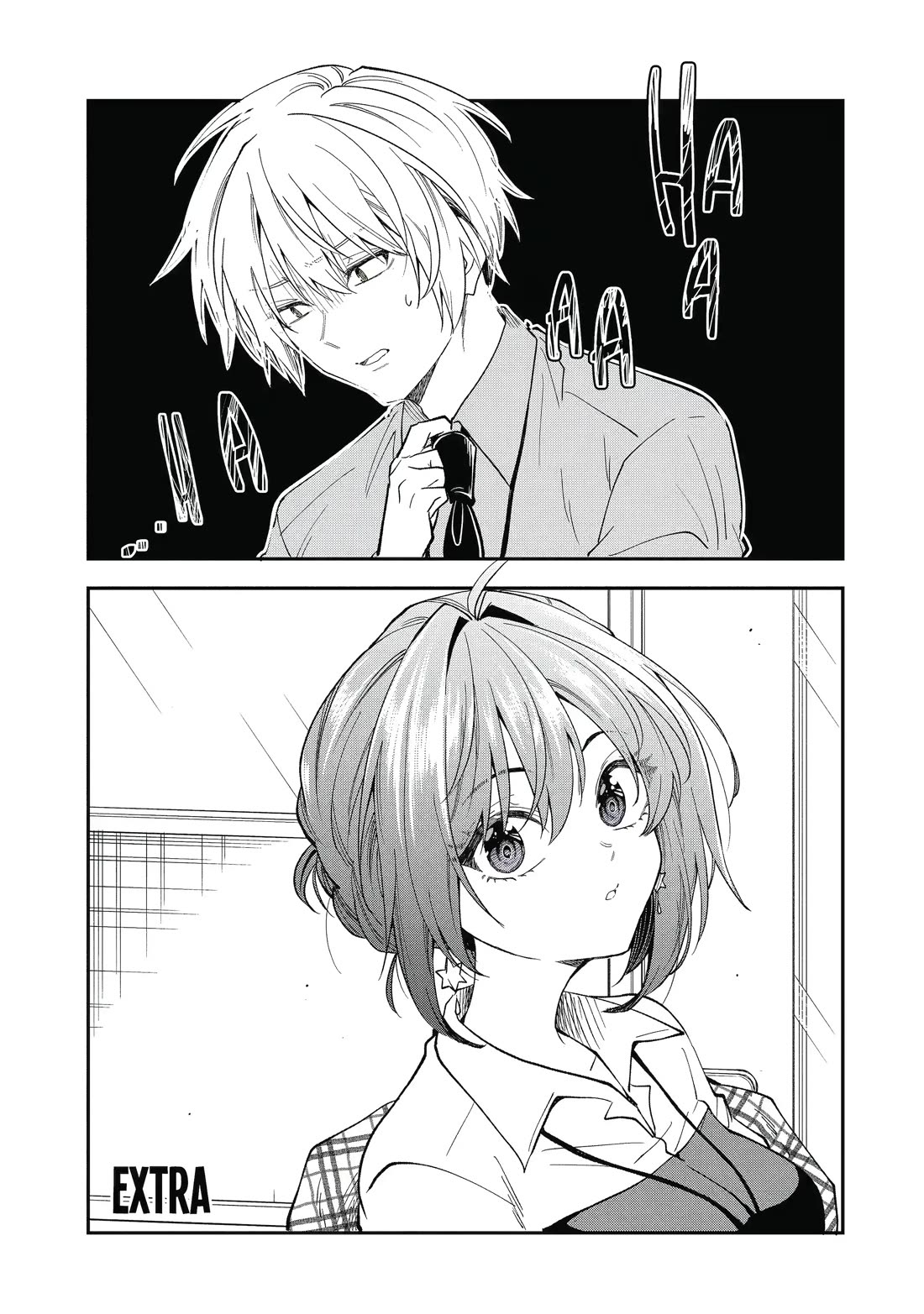 Awkward Senpai Chapter 58.5 page 1 - Chapter 58.5