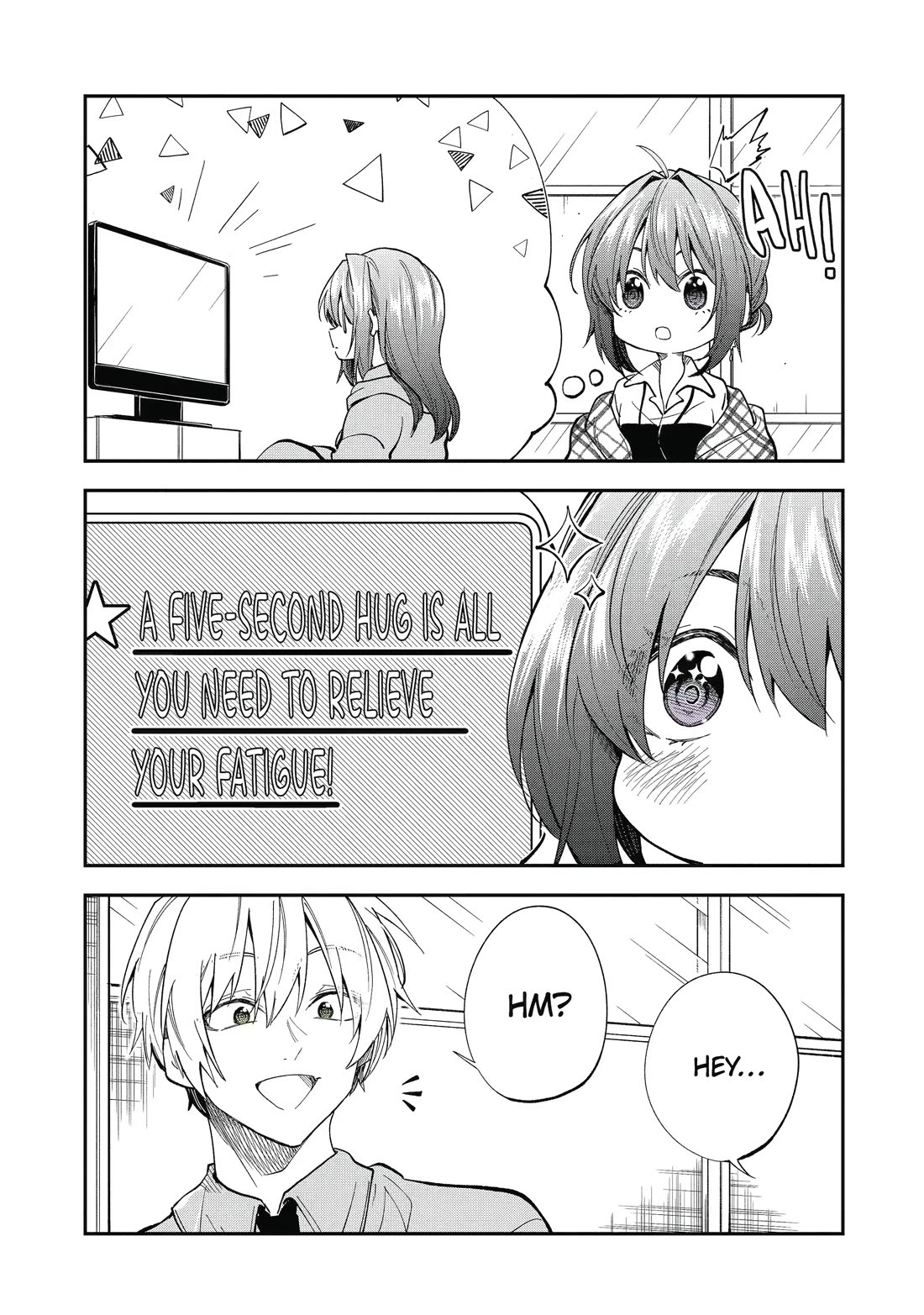 Awkward Senpai Chapter 58.5 page 3 - Chapter 58.5