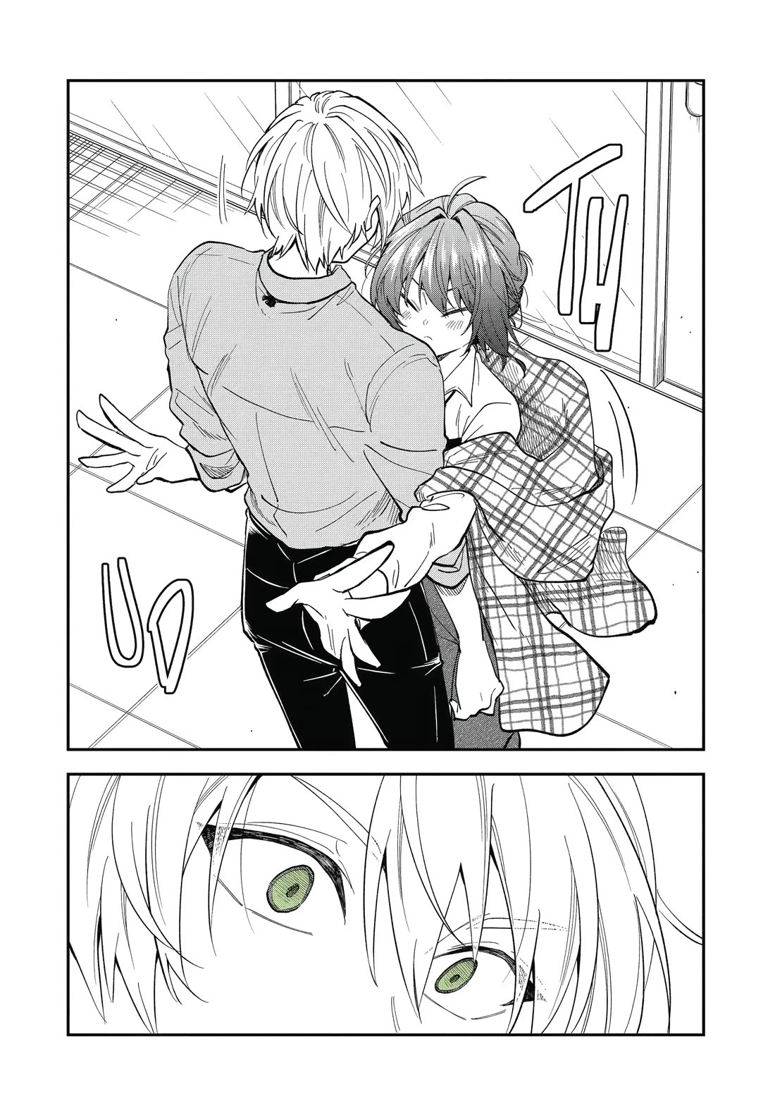 Awkward Senpai Chapter 58.5 page 4 - Chapter 58.5