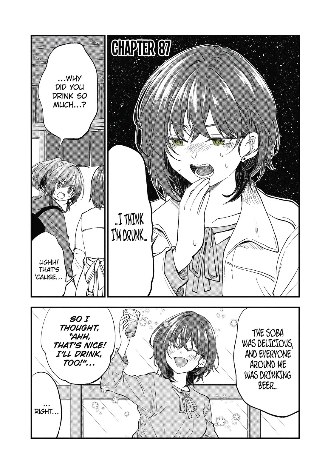 Awkward Senpai Chapter 58 page 1 - Chapter 58