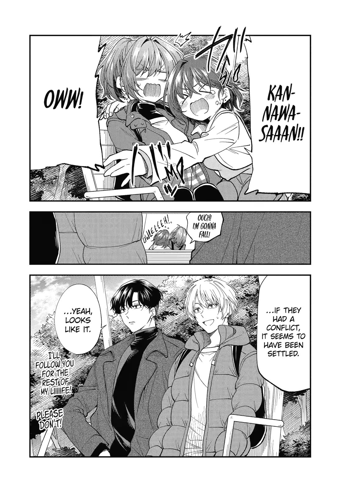 Awkward Senpai Chapter 58 page 14 - Chapter 58