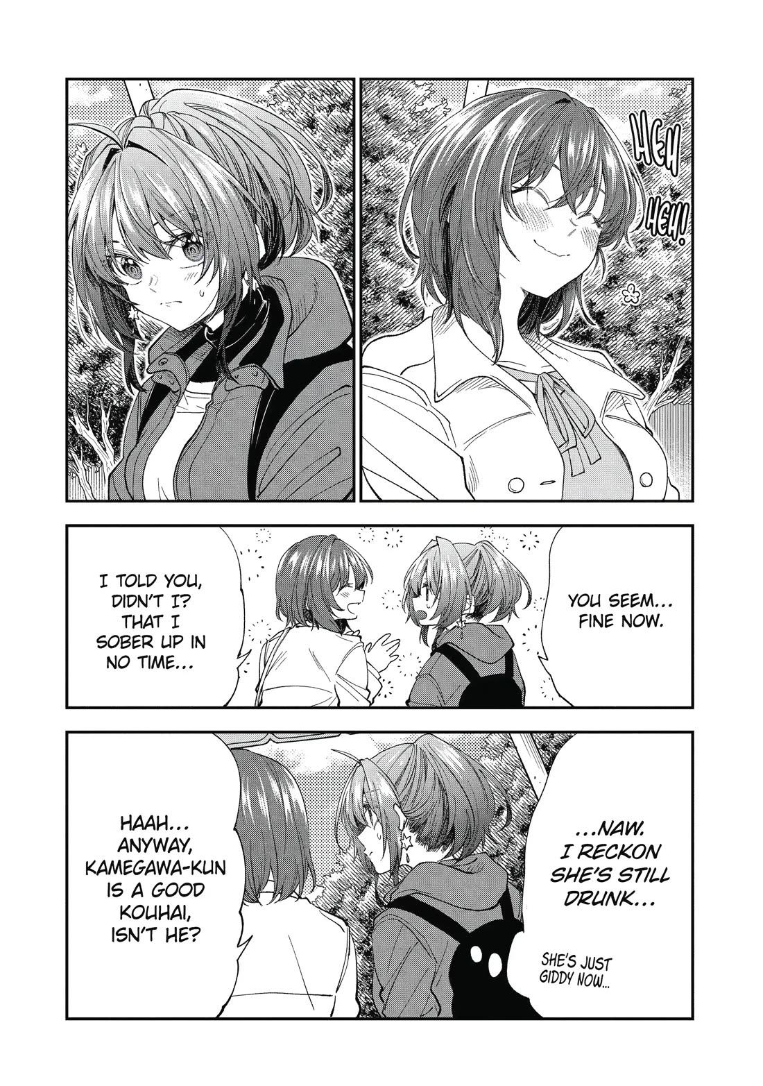 Awkward Senpai Chapter 58 page 6 - Chapter 58