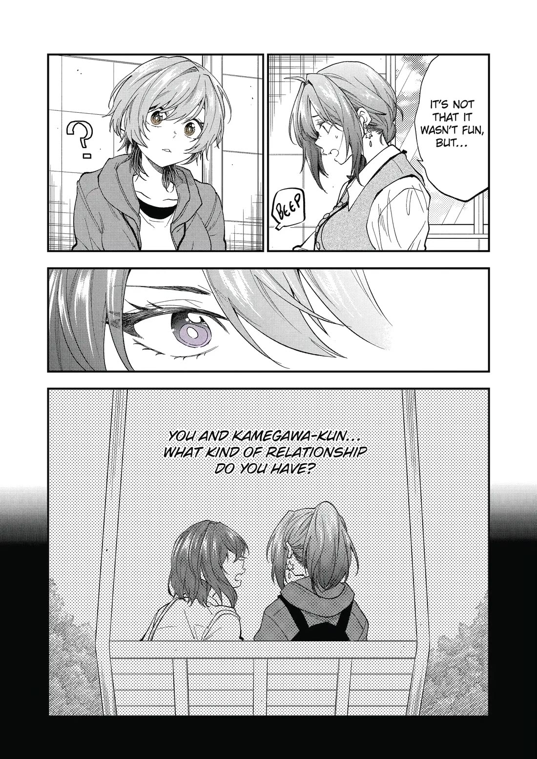 Awkward Senpai Chapter 59 page 3 - Chapter 59