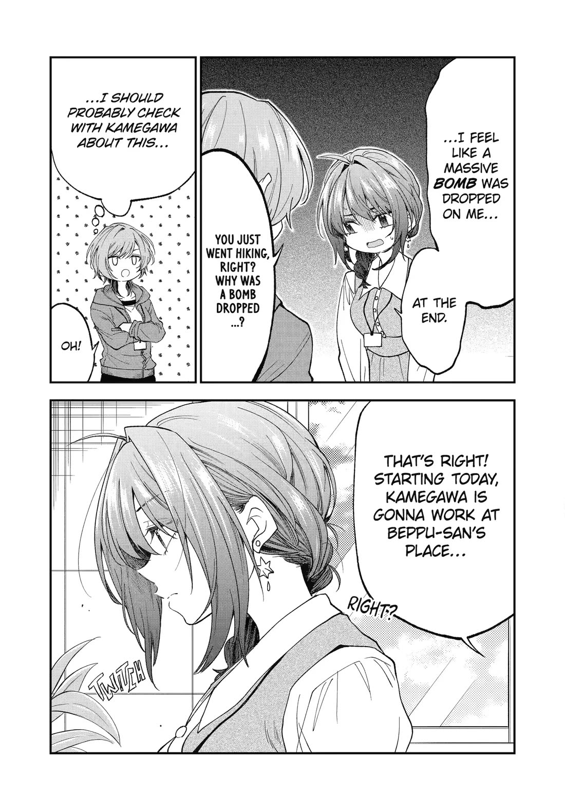 Awkward Senpai Chapter 59 page 7 - Chapter 59