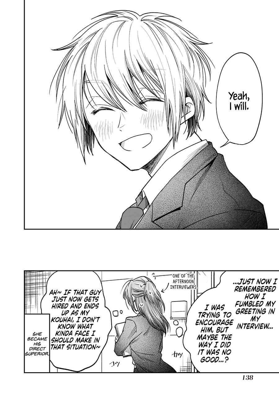 Awkward Senpai Chapter 6.5 page 11 - Chapter 6.5