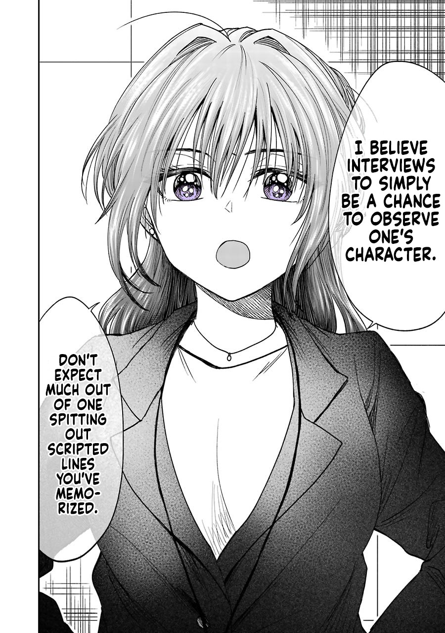 Awkward Senpai Chapter 6.5 page 5 - Chapter 6.5