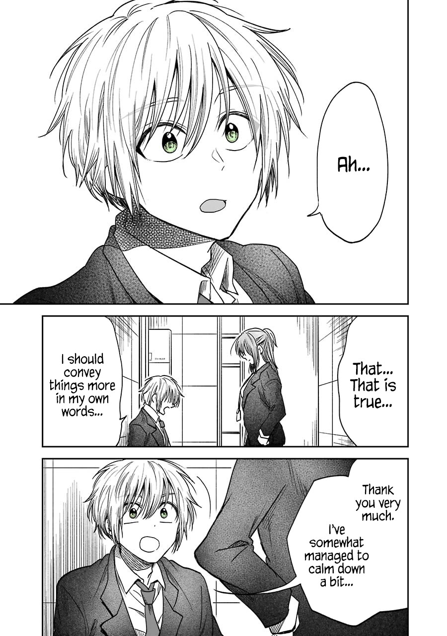 Awkward Senpai Chapter 6.5 page 6 - Chapter 6.5