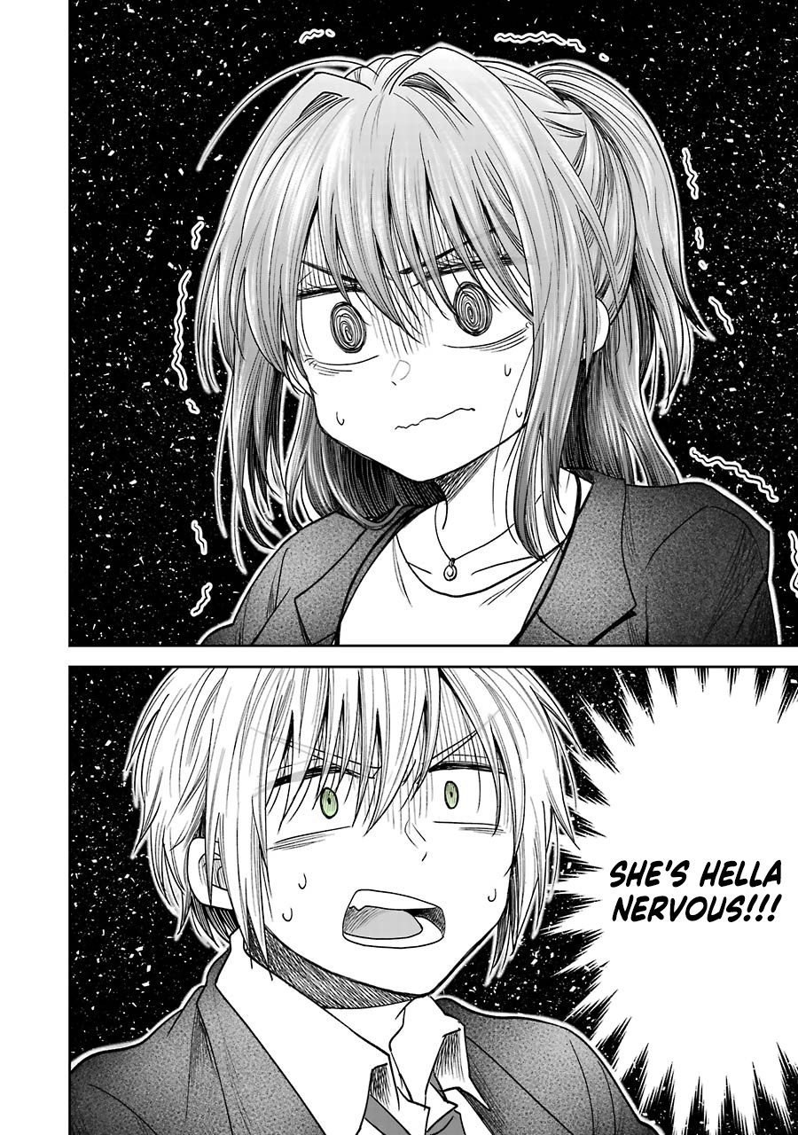 Awkward Senpai Chapter 6.5 page 7 - Chapter 6.5