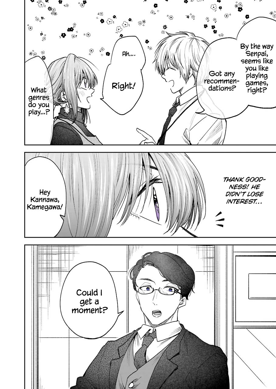 Awkward Senpai Chapter 6 page 12 - Chapter 6