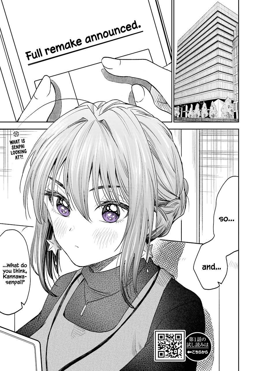Awkward Senpai Chapter 6 page 3 - Chapter 6