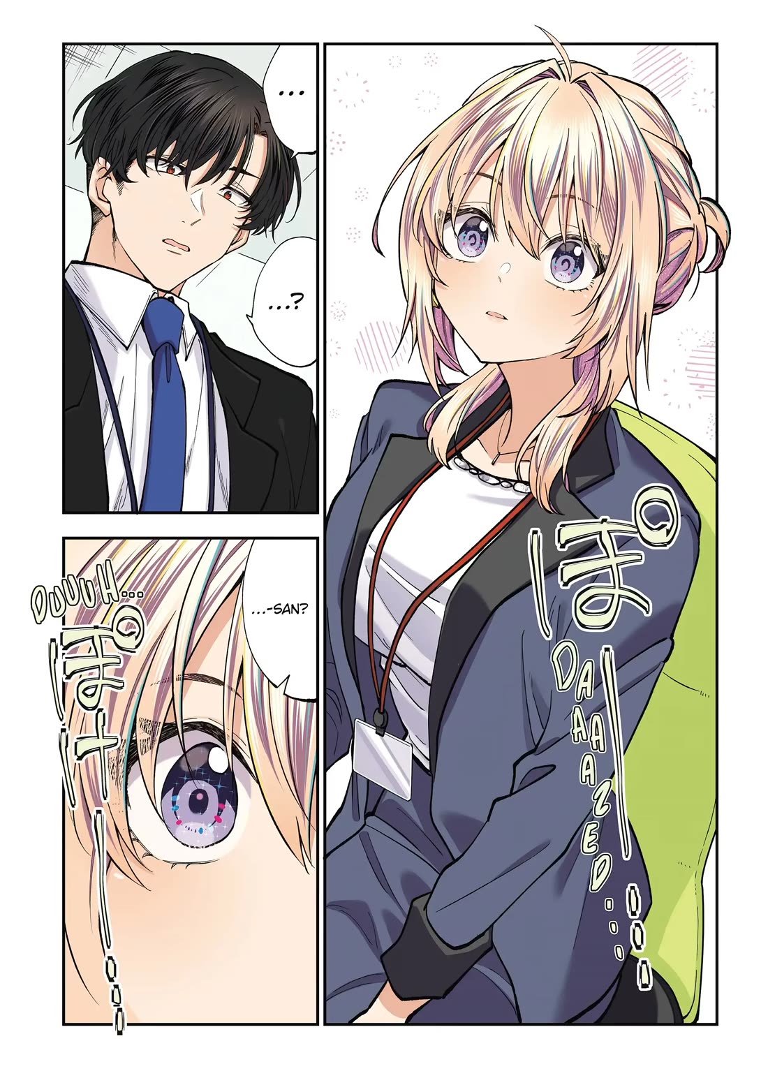 Awkward Senpai Chapter 60 page 1 - Chapter 60