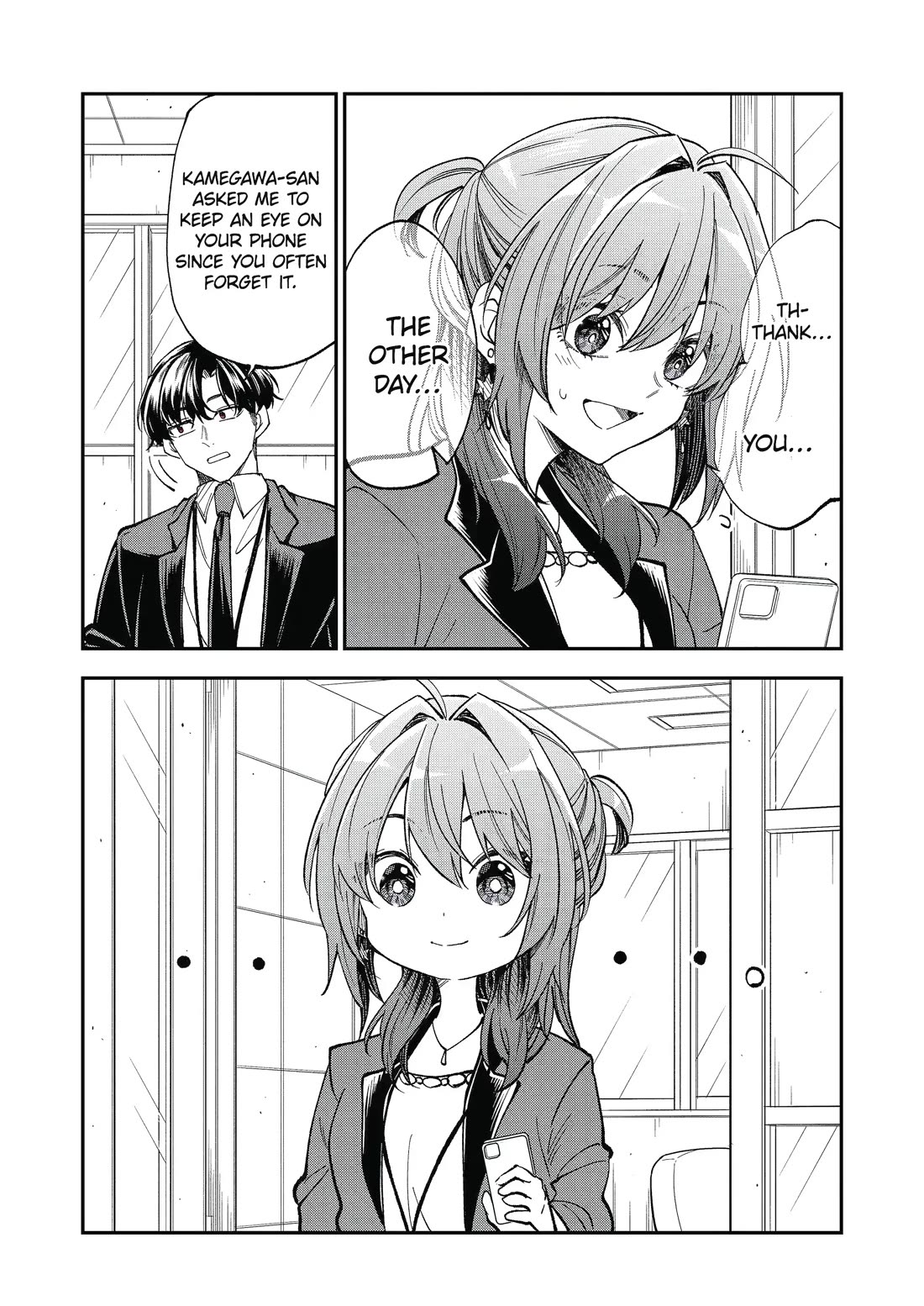 Awkward Senpai Chapter 60 page 12 - Chapter 60