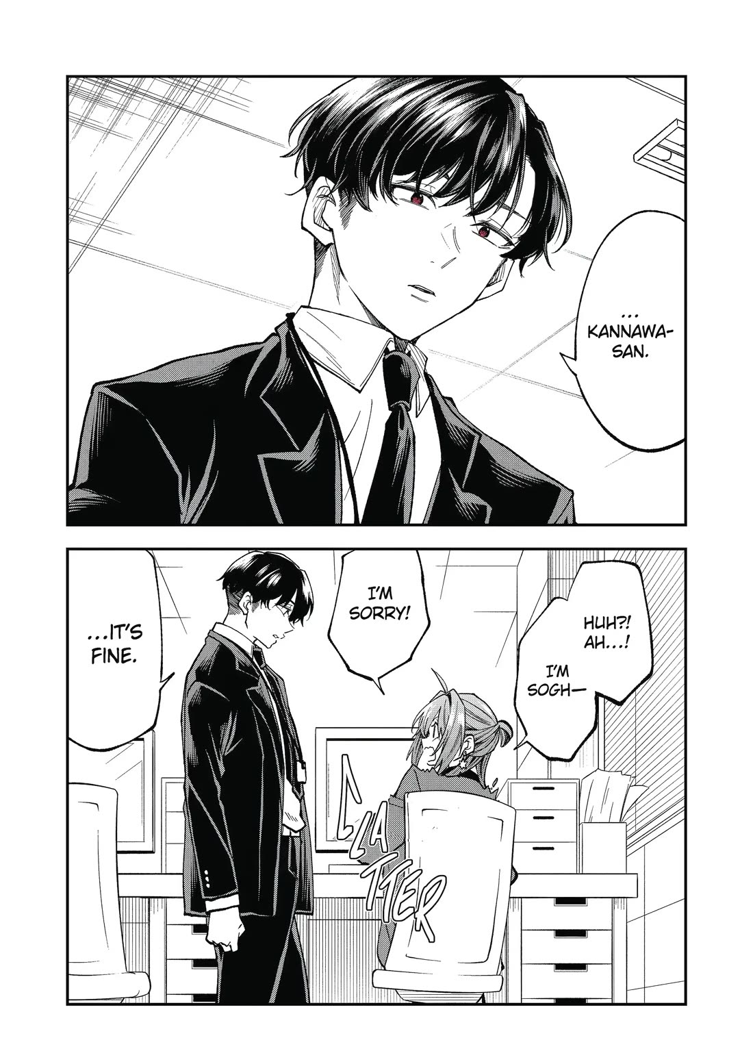 Awkward Senpai Chapter 60 page 4 - Chapter 60