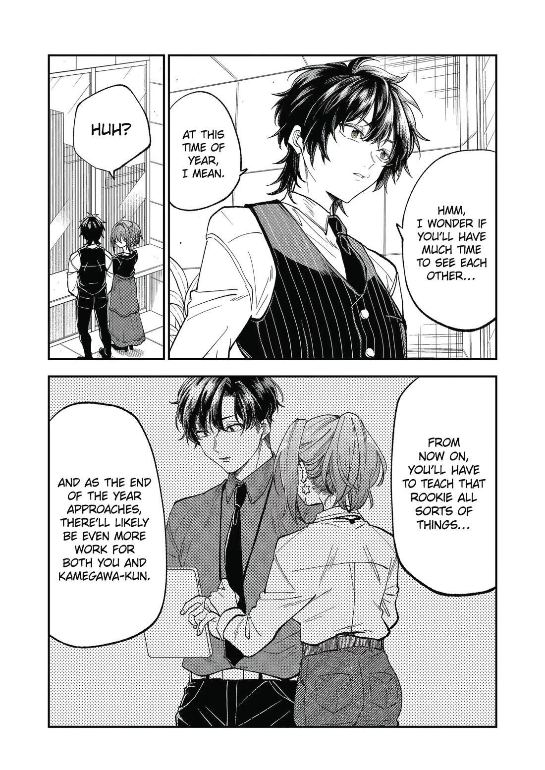 Awkward Senpai Chapter 61 page 4 - Chapter 61