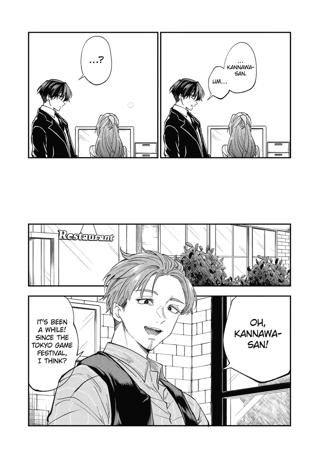 Awkward Senpai Chapter 62 page 4 - Chapter 62