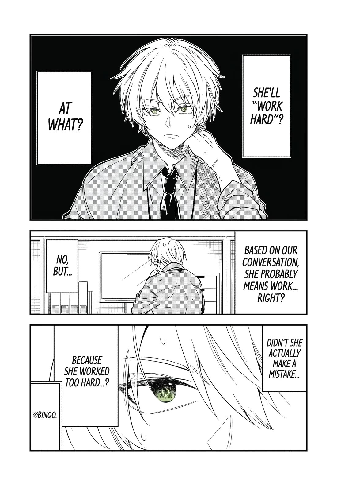 Awkward Senpai Chapter 63 page 14 - Chapter 63