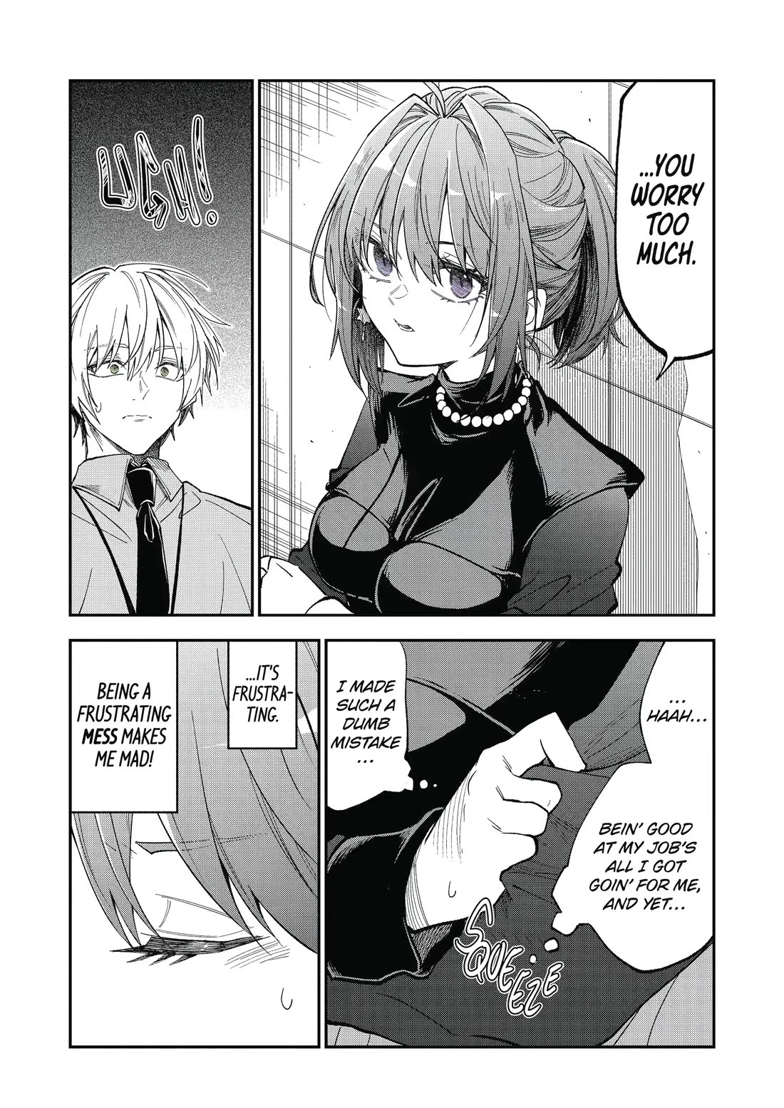 Awkward Senpai Chapter 63 page 4 - Chapter 63
