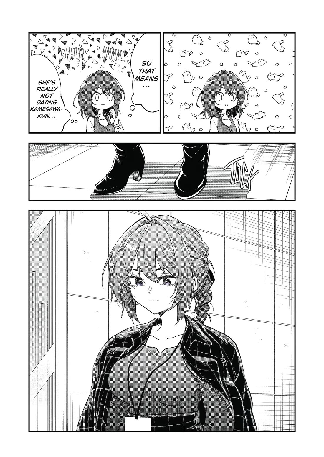 Awkward Senpai Chapter 65 page 6 - Chapter 65