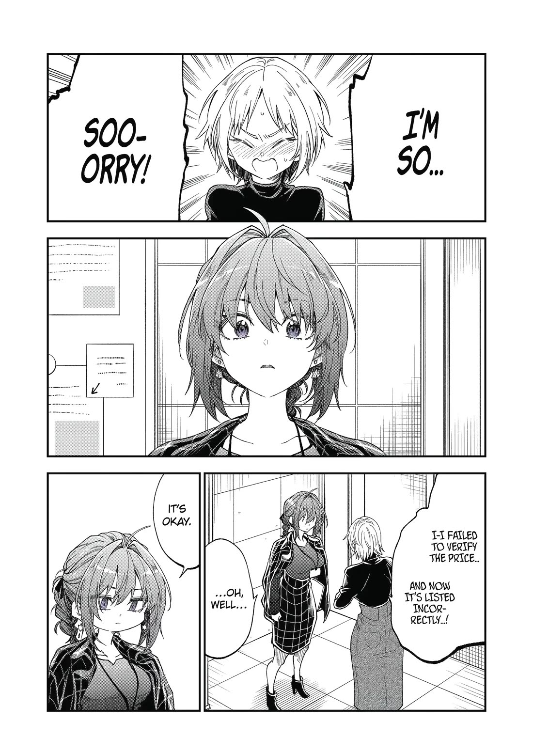 Awkward Senpai Chapter 65 page 8 - Chapter 65