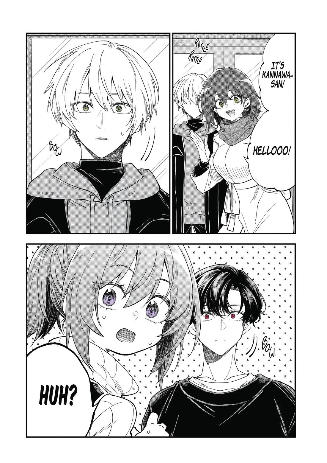 Awkward Senpai Chapter 66 page 16 - Chapter 66