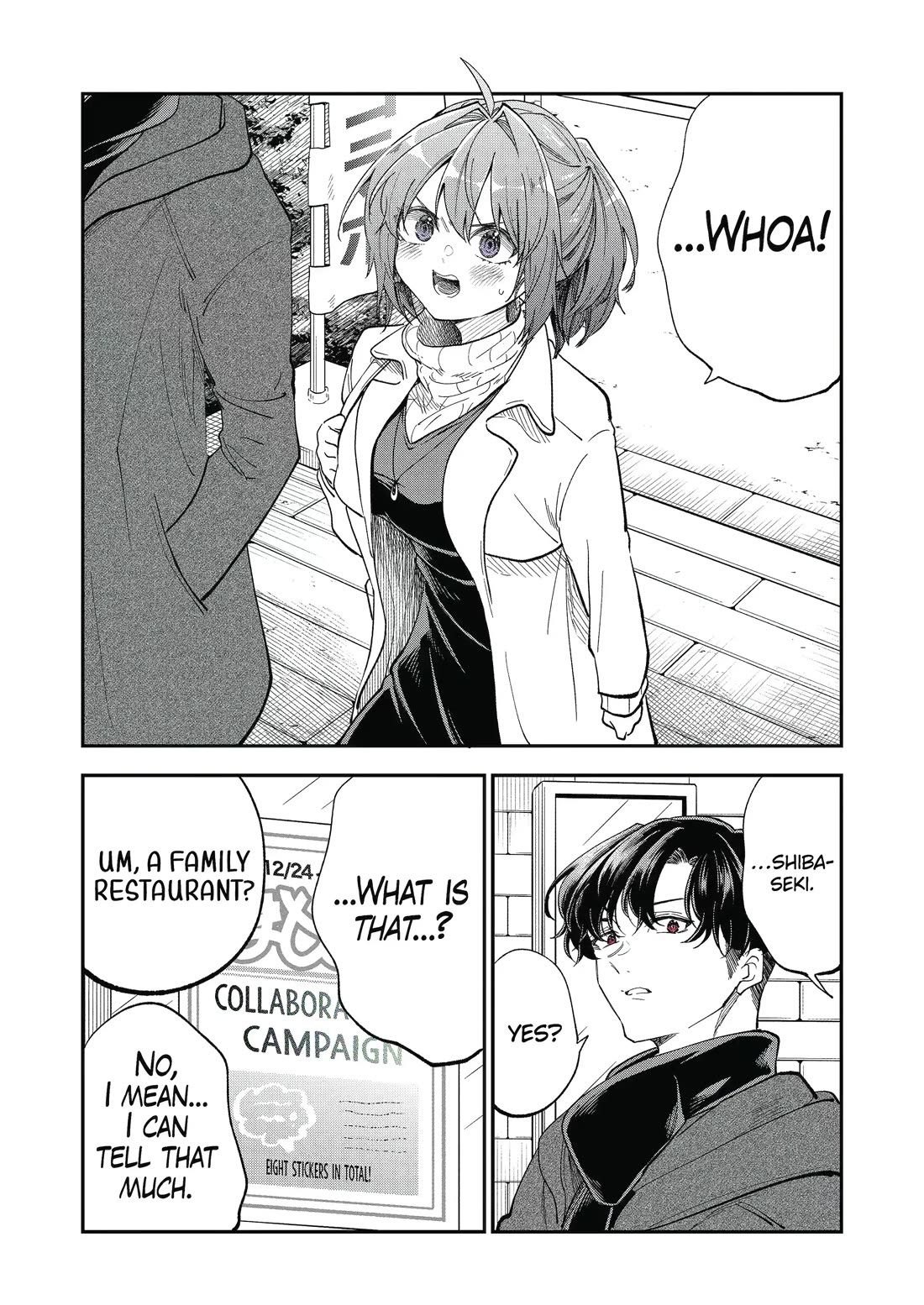Awkward Senpai Chapter 66 page 3 - Chapter 66