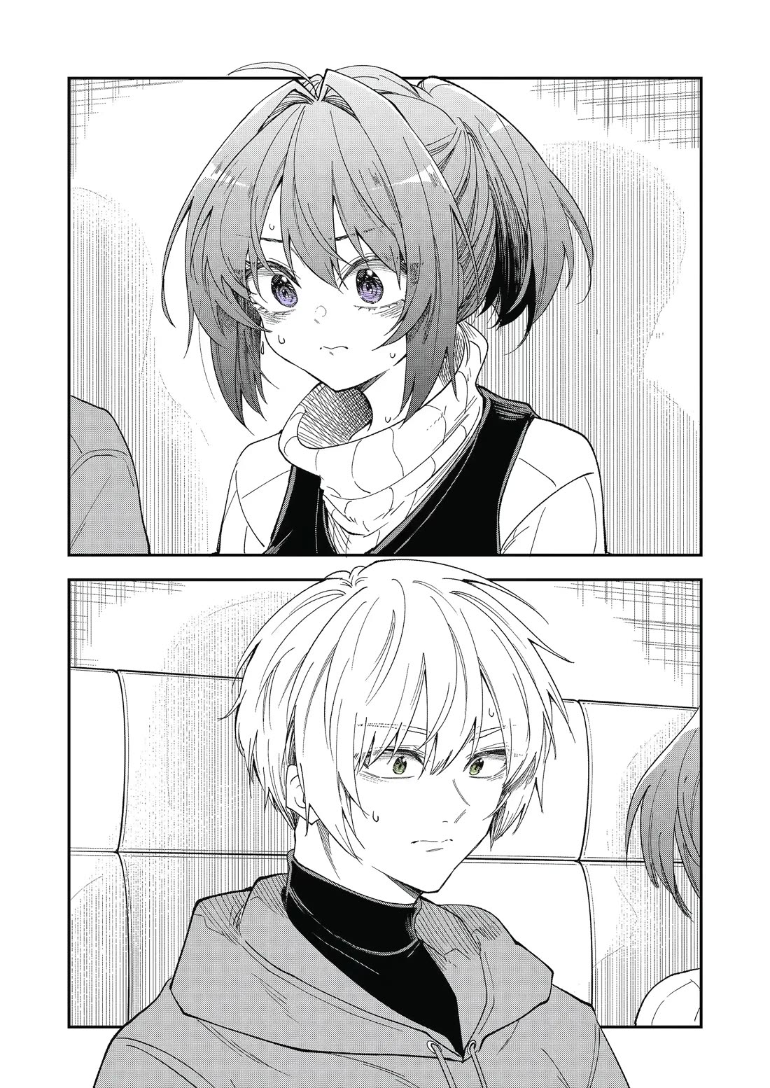 Awkward Senpai Chapter 67 page 3 - Chapter 67