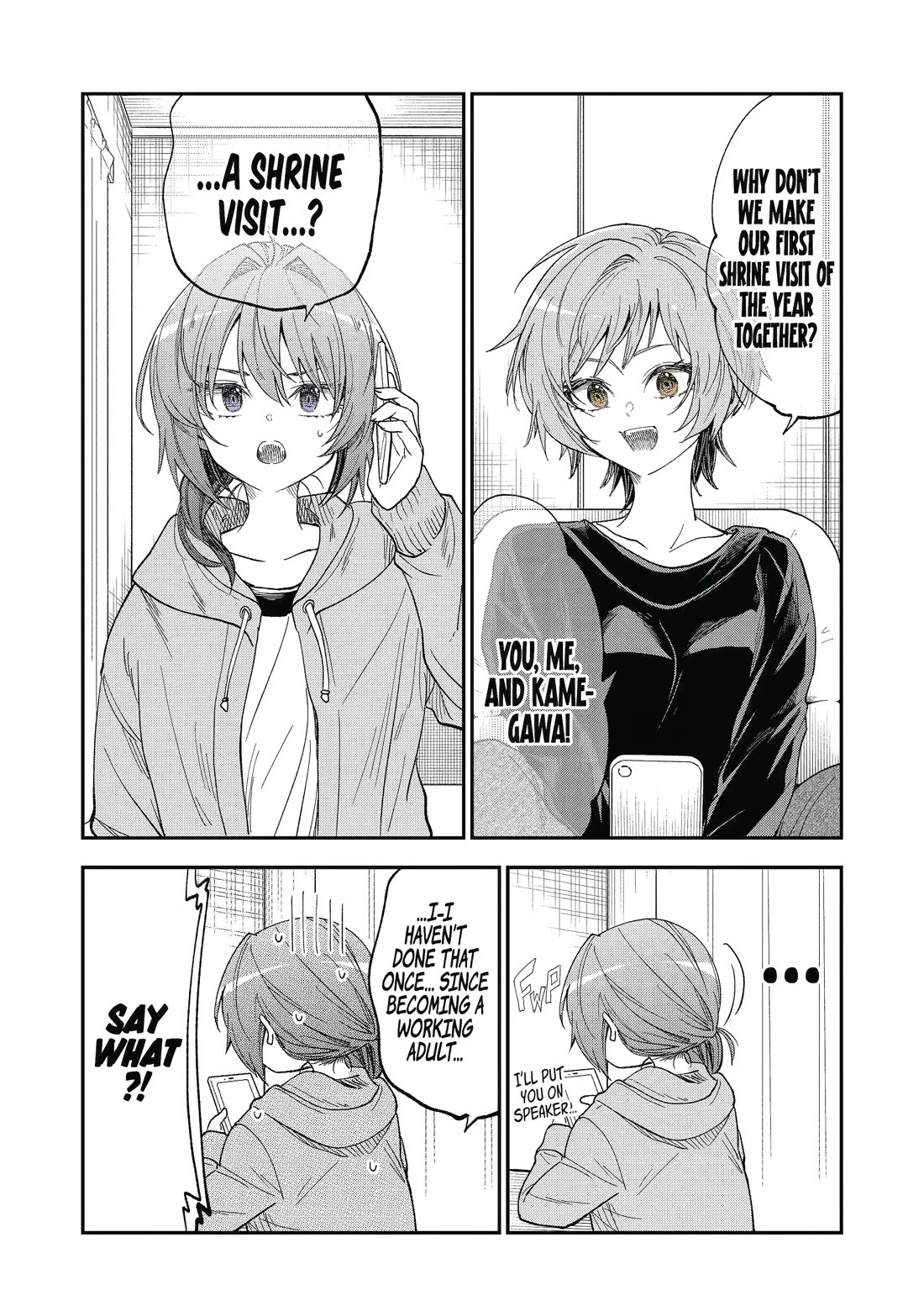 Awkward Senpai Chapter 68 page 7 - Chapter 68