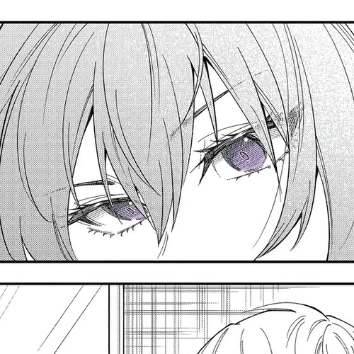 Awkward Senpai Chapter 68 cover