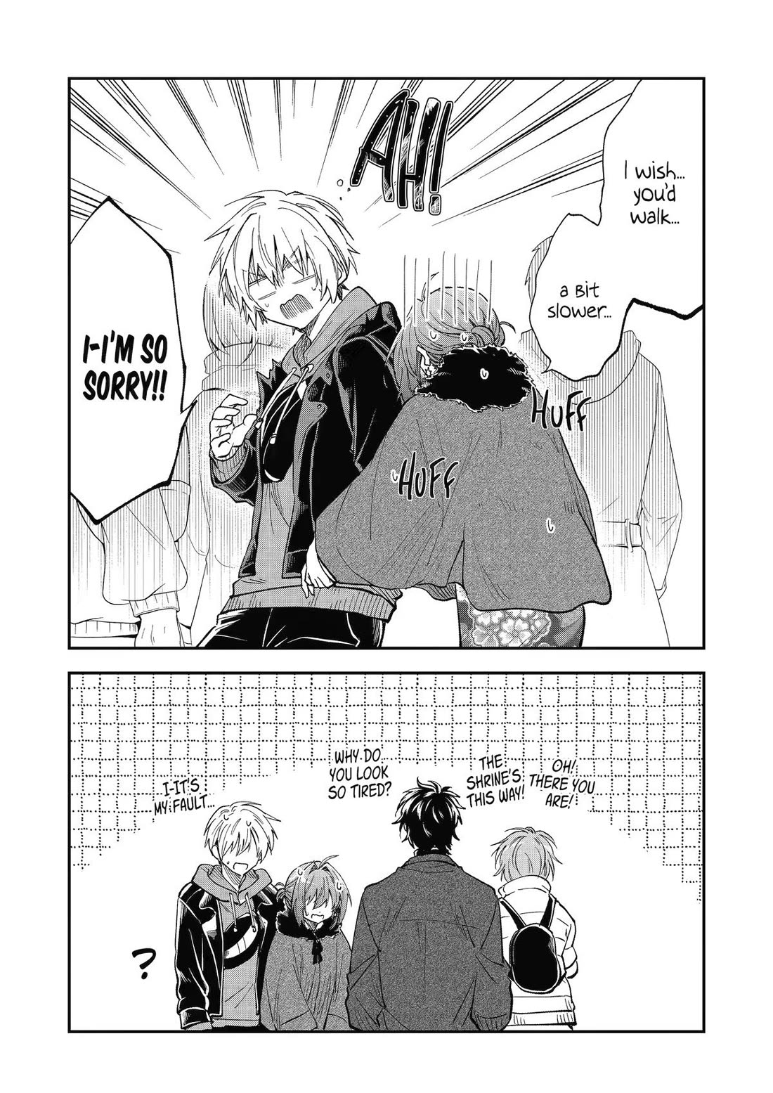 Awkward Senpai Chapter 69 page 16 - Chapter 69