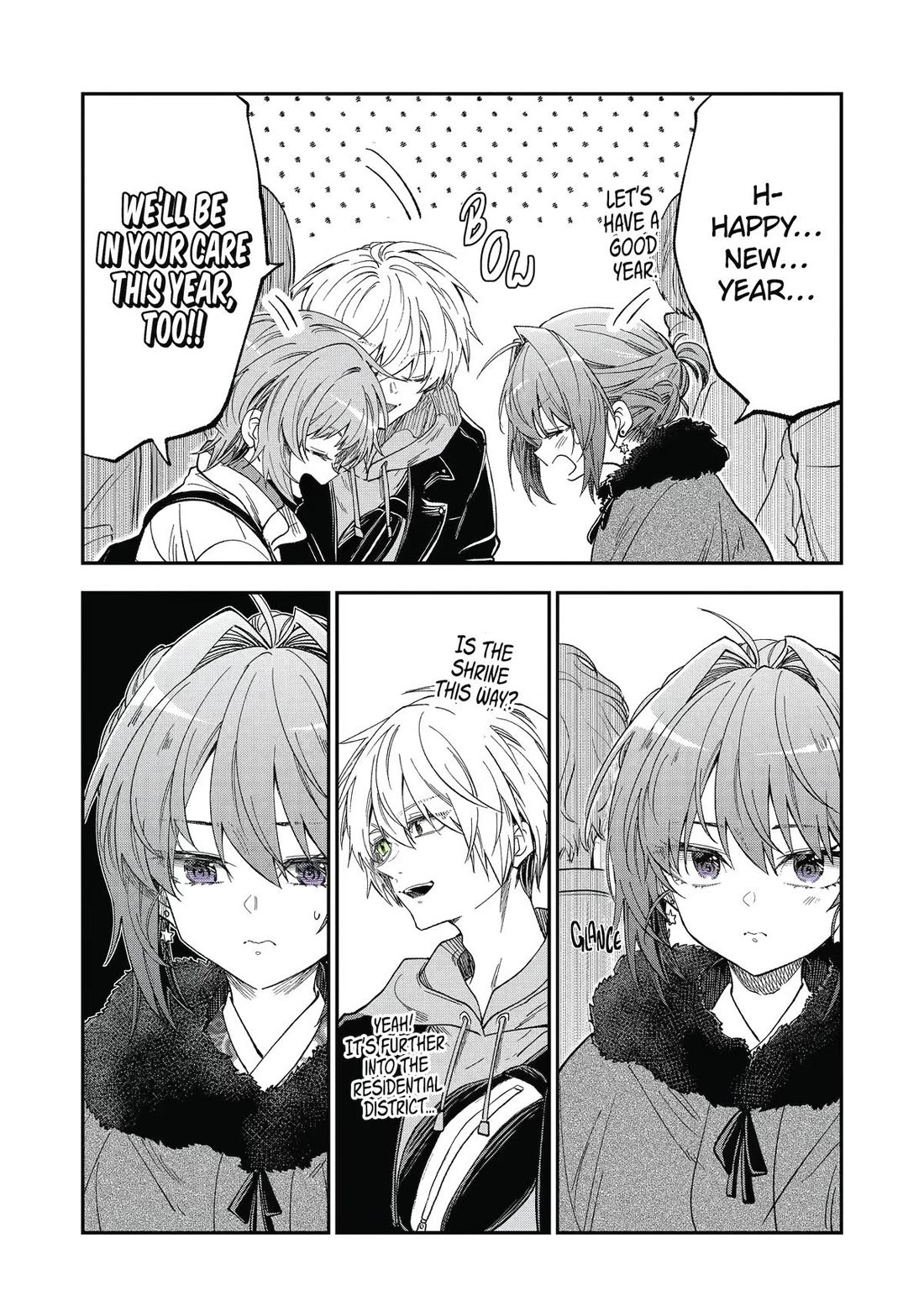 Awkward Senpai Chapter 69 page 4 - Chapter 69
