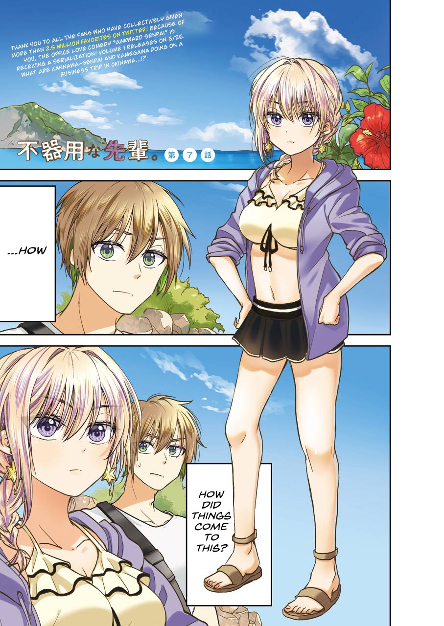Awkward Senpai Chapter 7 page 2 - Chapter 7