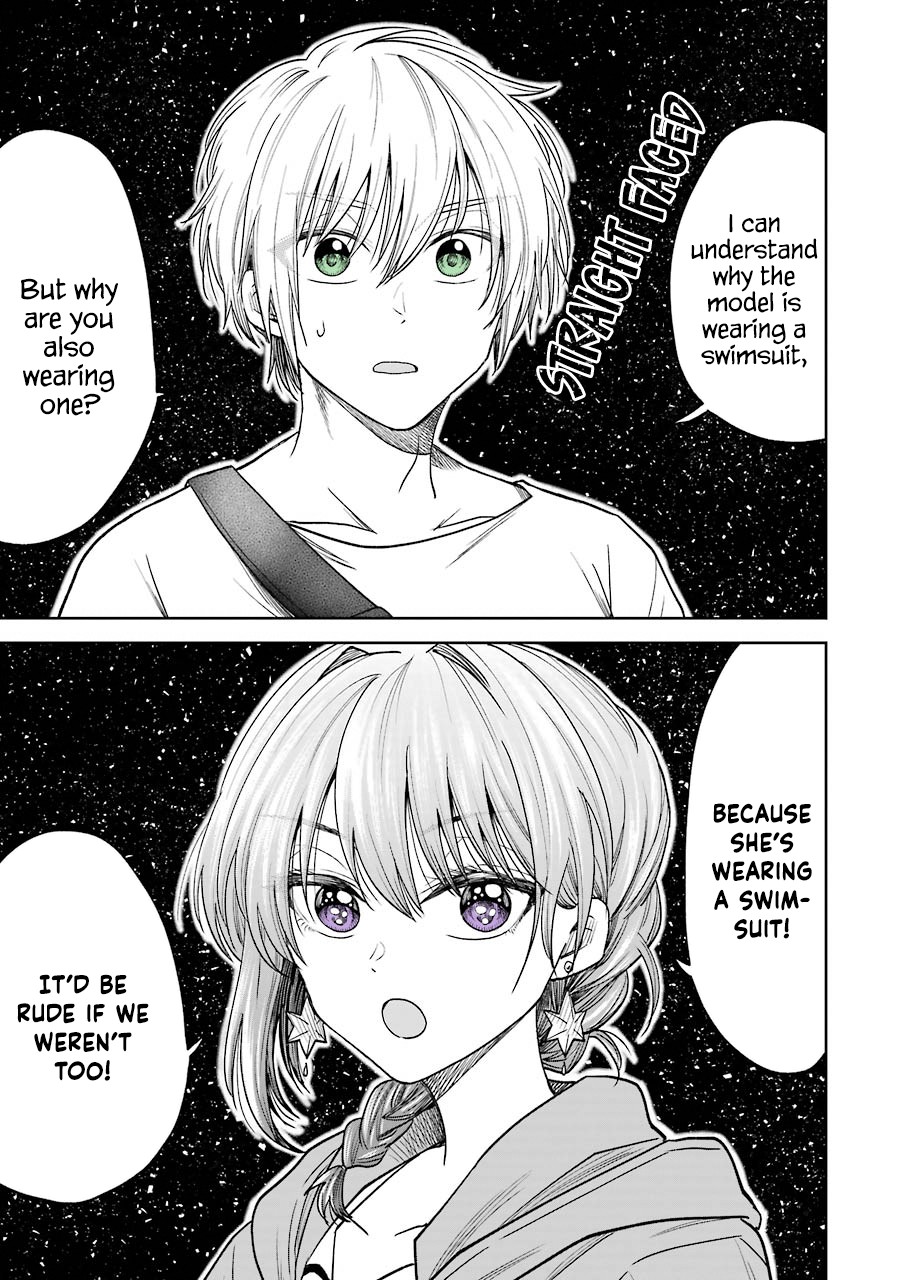 Awkward Senpai Chapter 7 page 5 - Chapter 7