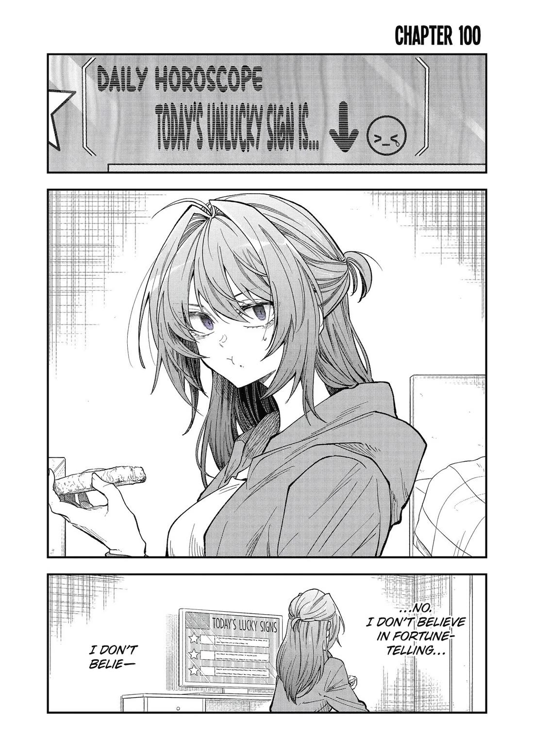 Awkward Senpai Chapter 71 page 1 - Chapter 71