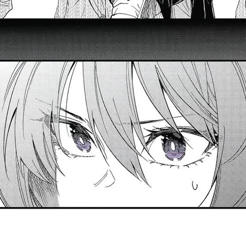 Awkward Senpai Chapter 71 cover