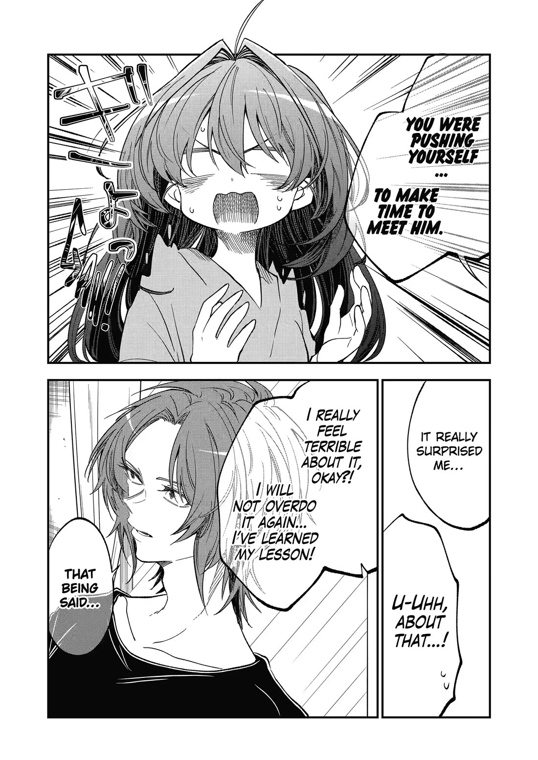 Awkward Senpai Chapter 73 page 13 - Chapter 73