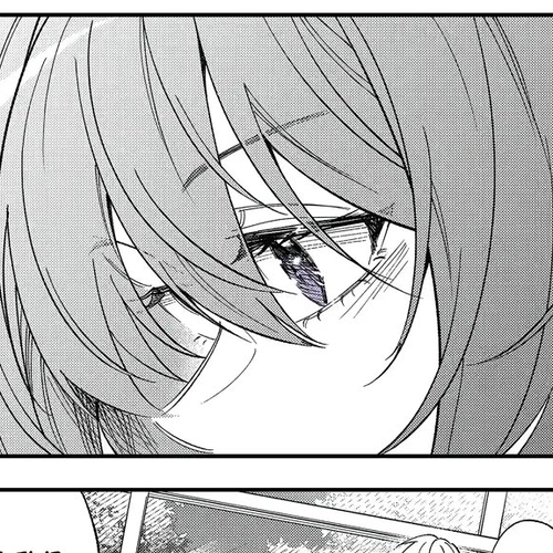 Awkward Senpai Chapter 74 cover