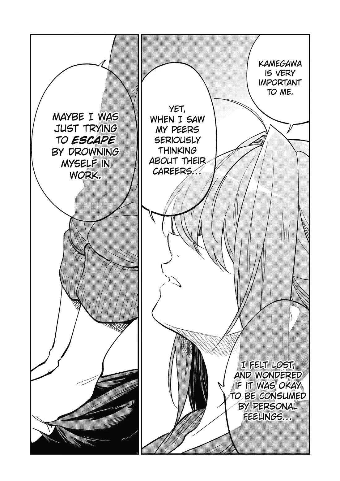 Awkward Senpai Chapter 75 page 10 - Chapter 75