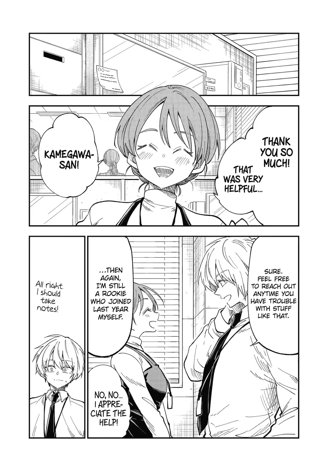 Awkward Senpai Chapter 75 page 12 - Chapter 75