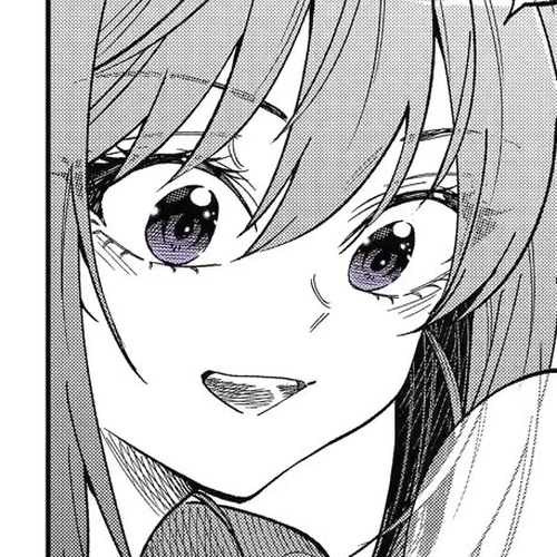 Awkward Senpai Chapter 75 cover
