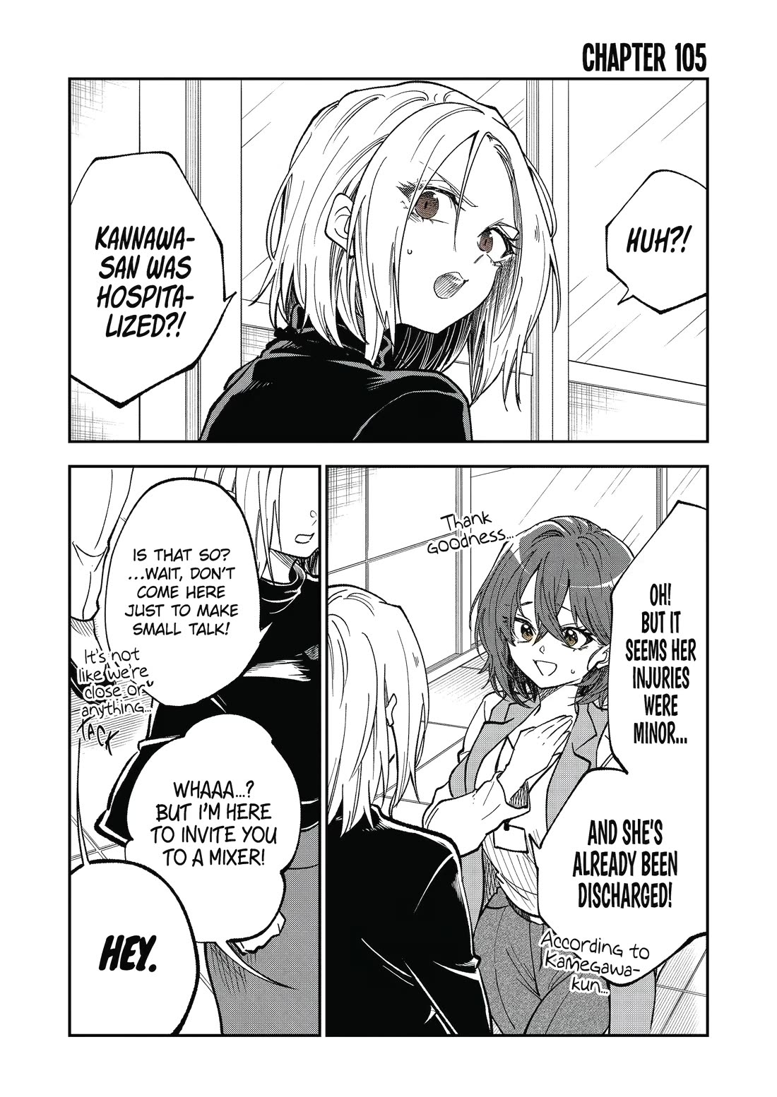 Awkward Senpai Chapter 76 page 1 - Chapter 76