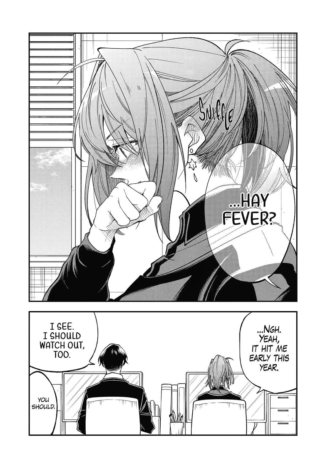 Awkward Senpai Chapter 77 page 11 - Chapter 77