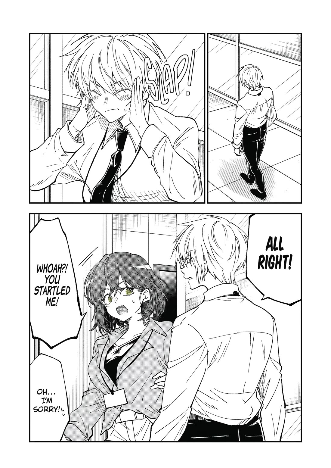 Awkward Senpai Chapter 77 page 12 - Chapter 77