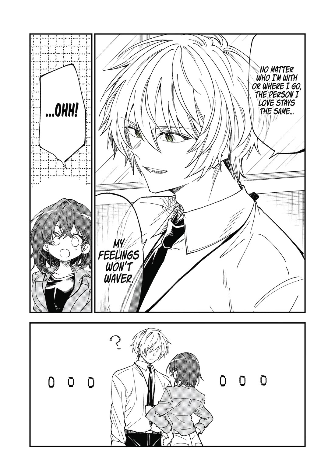 Awkward Senpai Chapter 77 page 15 - Chapter 77