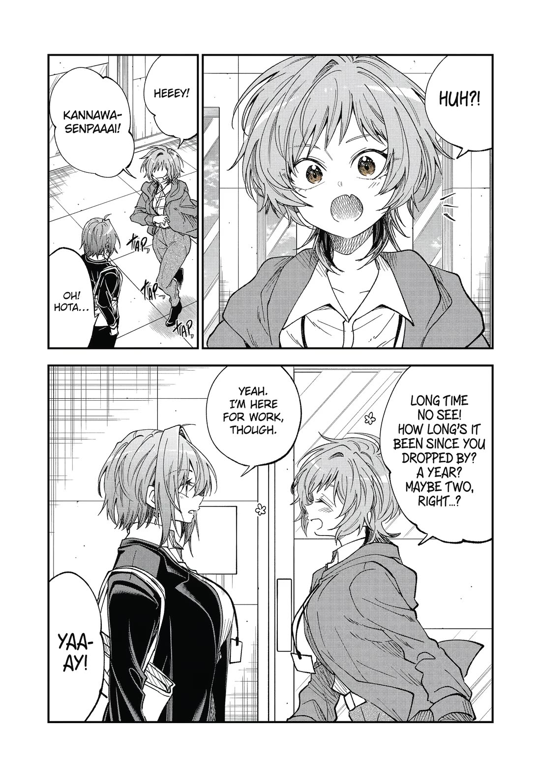 Awkward Senpai Chapter 78 page 5 - Chapter 78